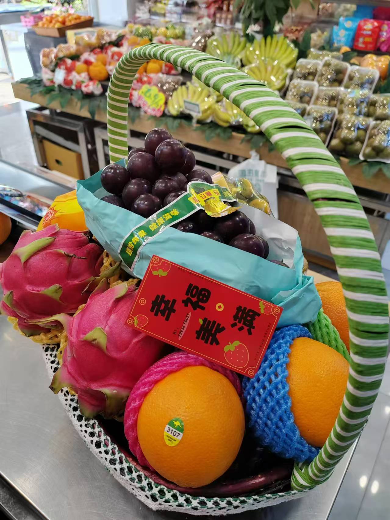 恒大中央广场二期正大门盈利水果店优惠转让